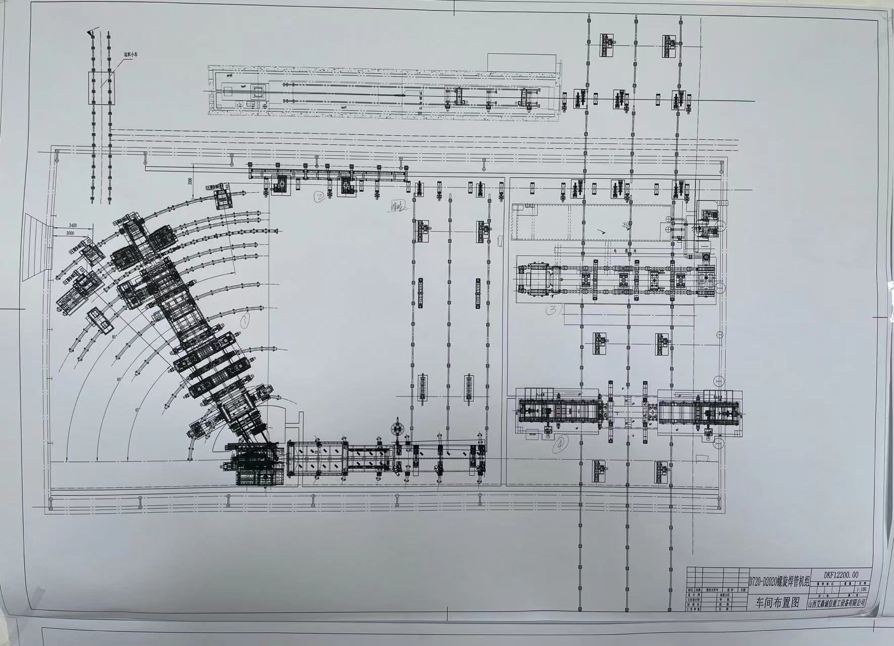 1710472643417795.jpg layout of SSAW pipe mill.jpg